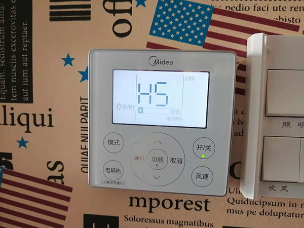 攀枝花市美的空调维修