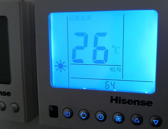 攀枝花市海信中央空调维修电话在哪里找